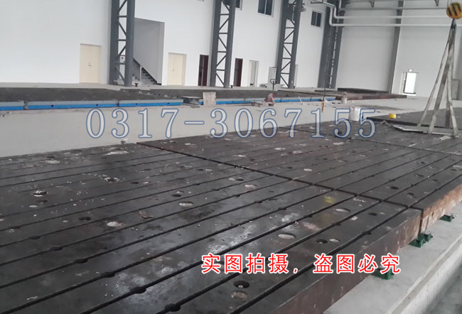 裝配平臺安裝現場